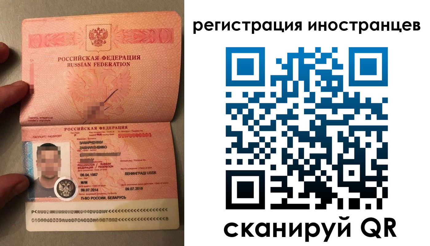 форма 3 в Набережных Челнах
